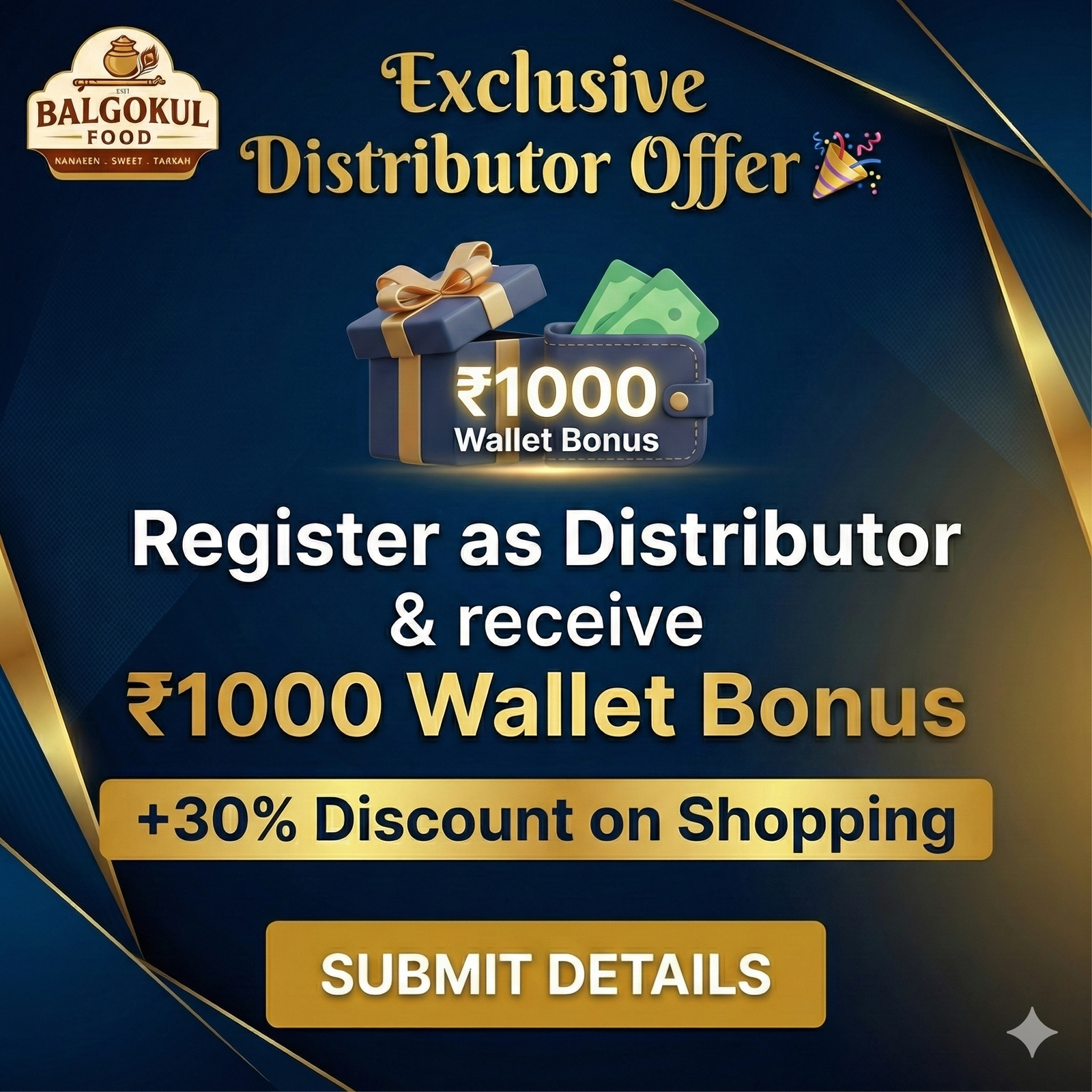 Exclusive Distributor Offer